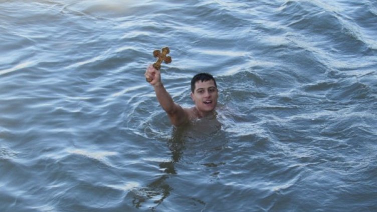 Снимка: архив, БГНЕС