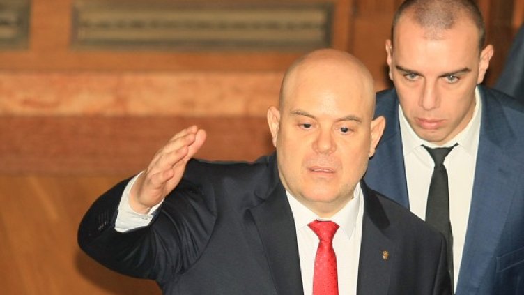 Снимка: БГНЕС