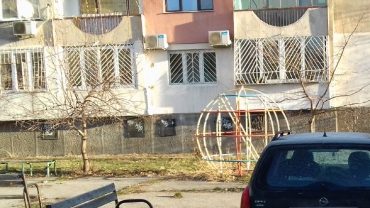 Снимка: Helpbook