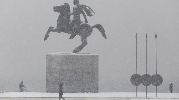 Снимка: архив, Reuters