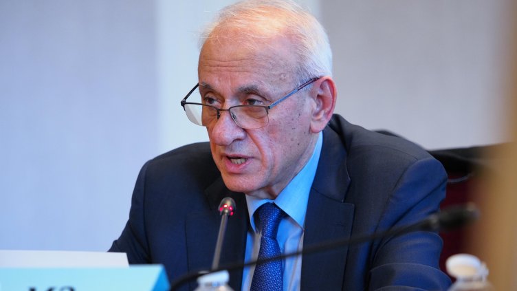 Снимка БГНЕС