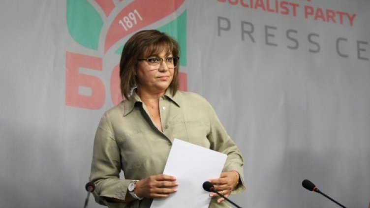 Снимка: Димитър Кьосемарлиев, Dnes.bg