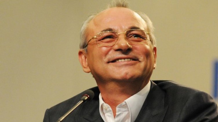 Снимка: архив, БулФото