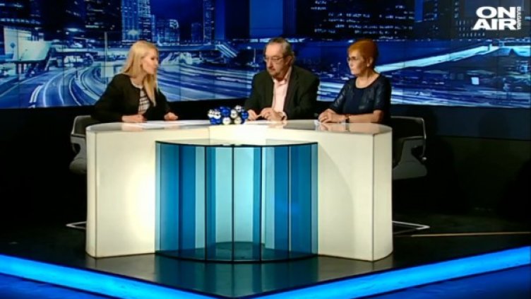 Кадър: Bulgaria ON AIR