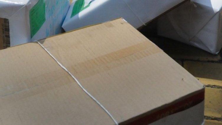 Снимка: Булфото, архив