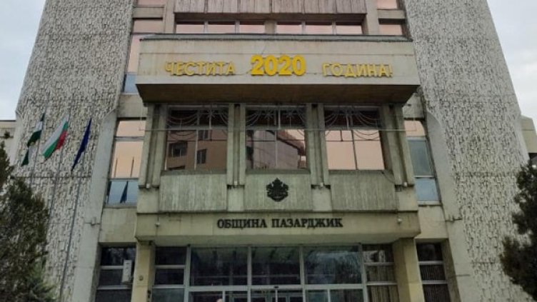 Снимка: Павел Гълъбов