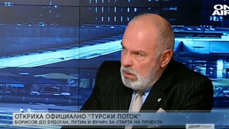 Снимка: Bulgaria ON AIR.