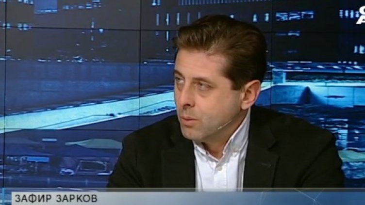 Снимка: Bulgaria ON AIR