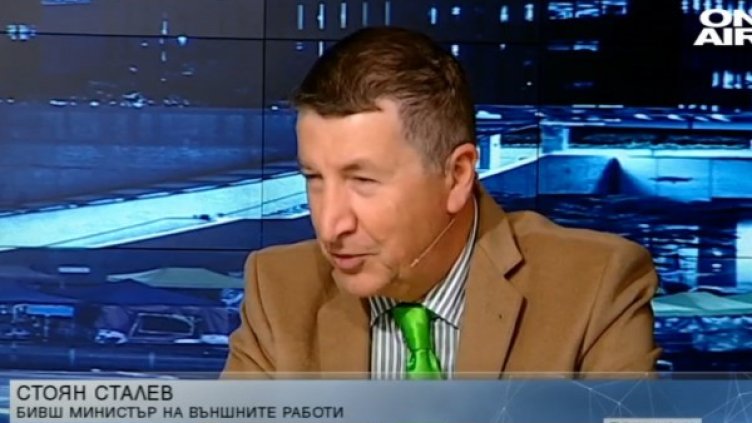 Снимка: Bulgaria ON AIR.