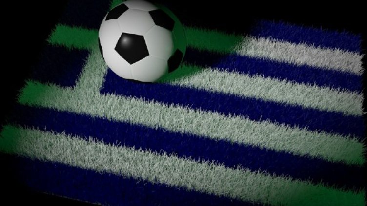 Снимка: Pixabay