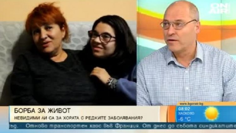 Снимка: Bulgaria ON AIR