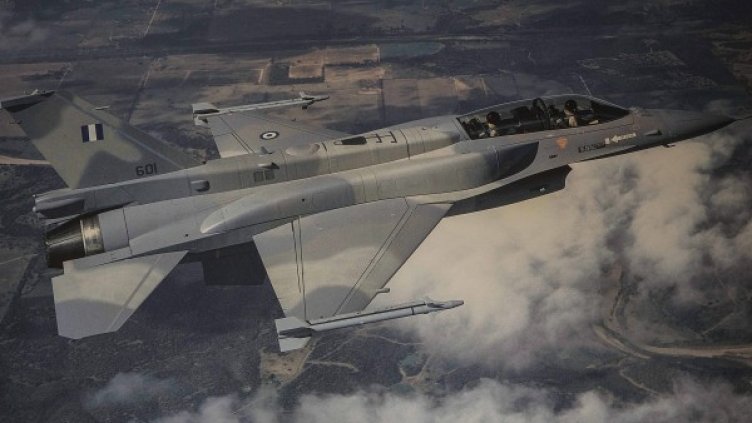 Снимка: архив, БГНЕС