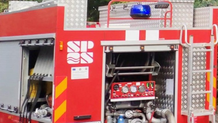 Снимка: архив, БулФото