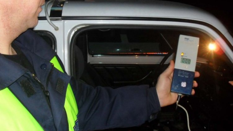 Снимка: БГНЕС илюстративна