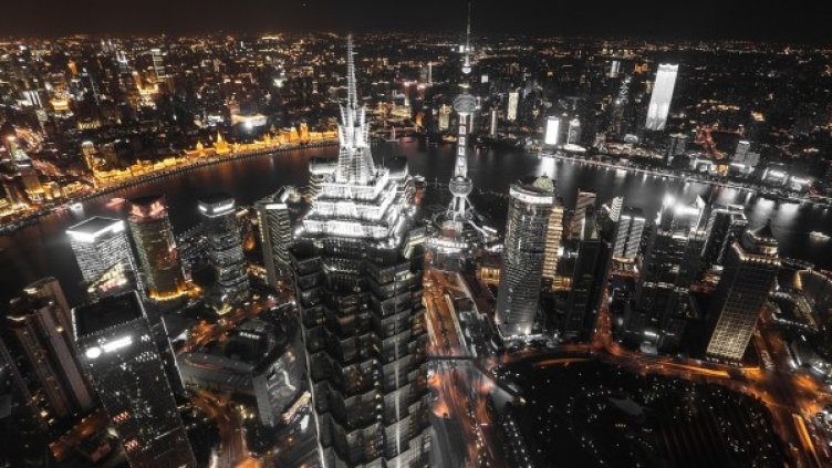 Снимка: Pixabay