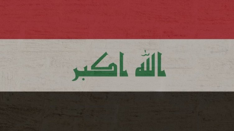 Снимка: Пиксабей