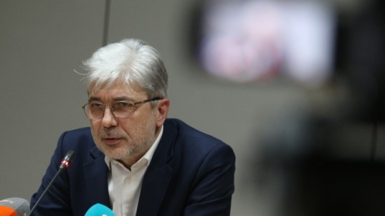 Снимка: БГНЕС