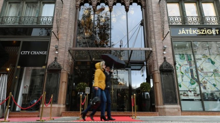 Снимка: архив, БГНЕС