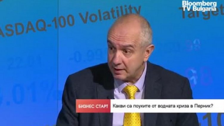 Кризата в Перник е сигнална лампа за София