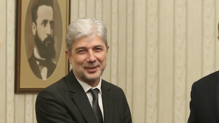 Снимка: БГНЕС