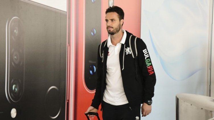 Снимка: Булфото