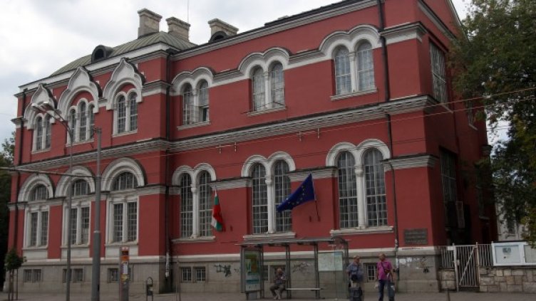 Снимка: архив, БГНЕС