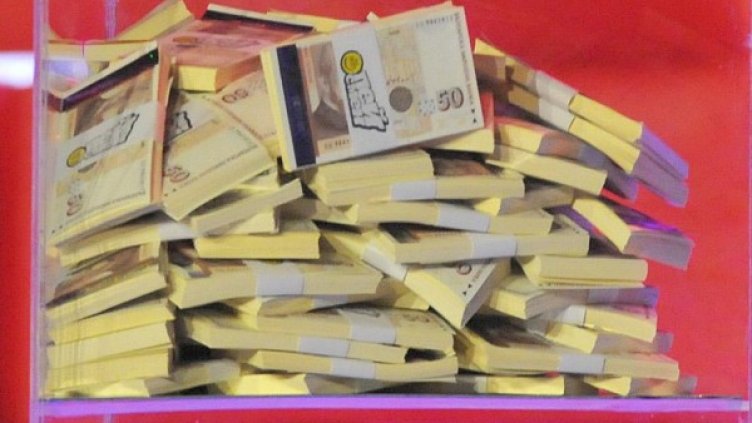 Снимка: архив, Булфото