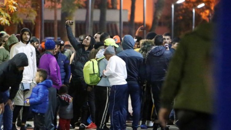 Снимка: БГНЕС