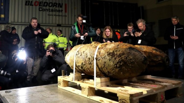 Снимка: БГНЕС