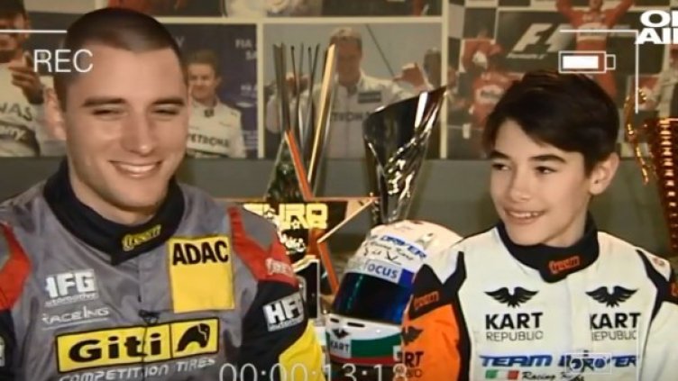 Снимка: Bulgaria ON AIR