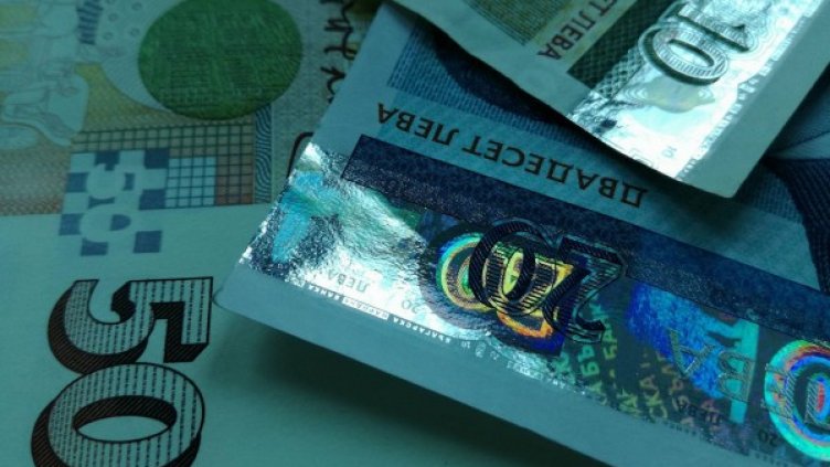 Снимка: Dnes.bg