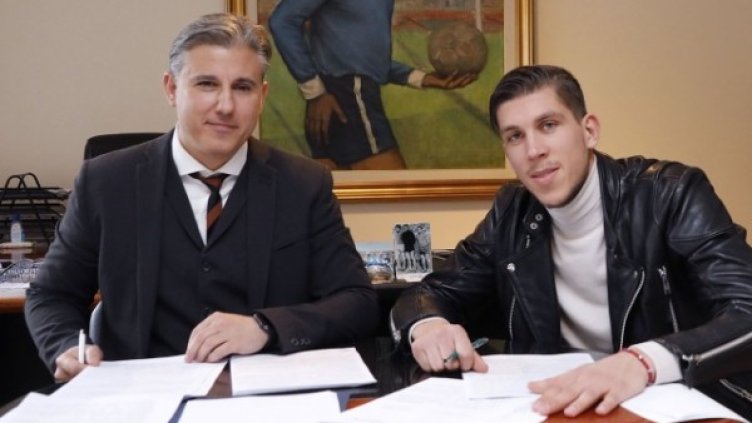 Снимка: ФК Левски