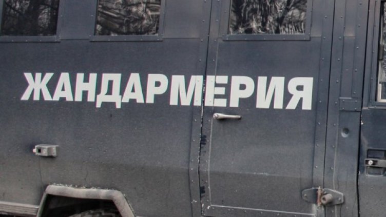 Снимка: Dnes.bg