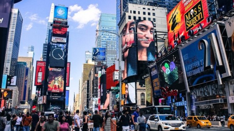 Снимка: Pixabay