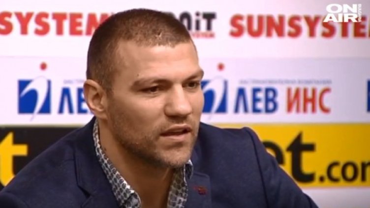 Снимка: Bulgaria ON AIR