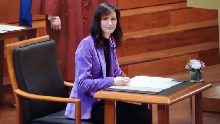 Снимка: Представителство на ЕК