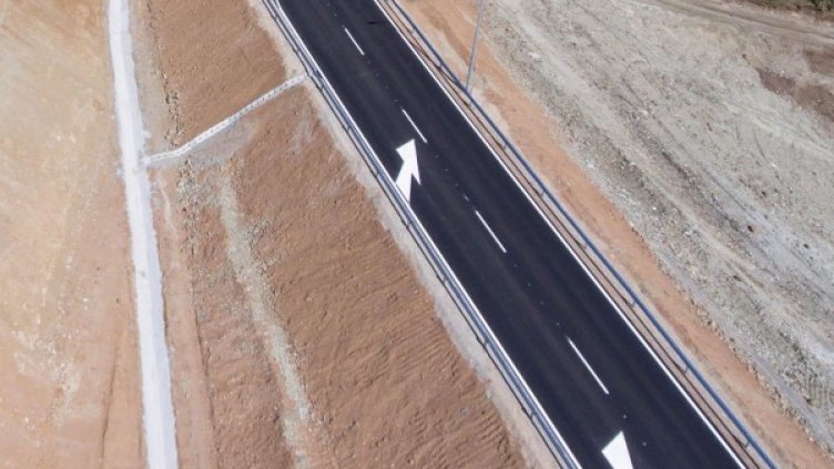 Снимка: архив, БулФото