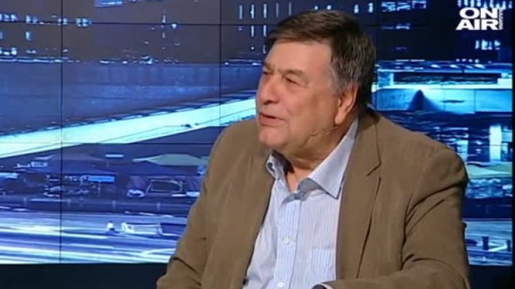 Кадър: Bulgaria ON AIR