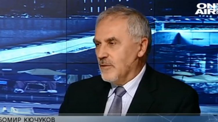 Кадър: Bulgaria ON AIR