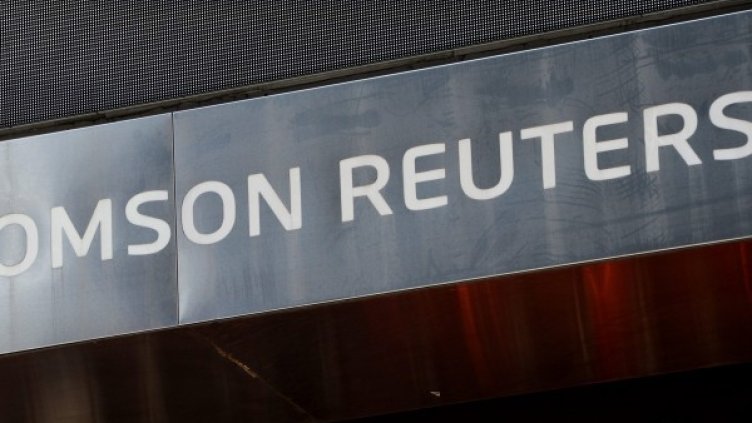 Снимка: архив, БГНЕС