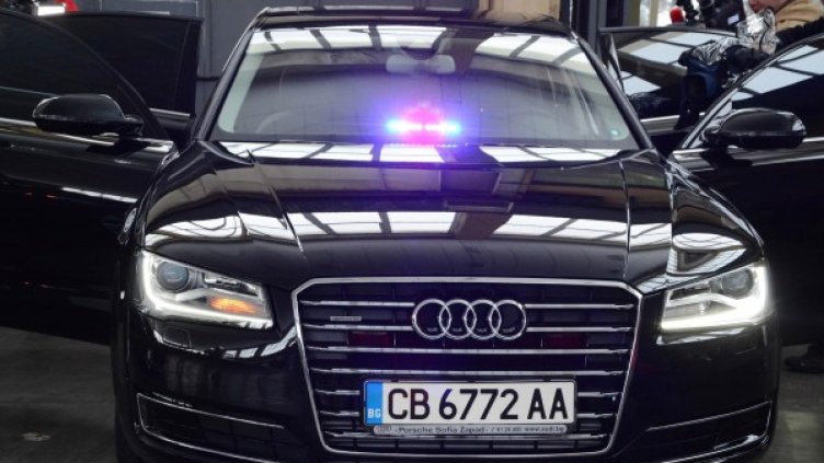 Снимка: Булфото, архив