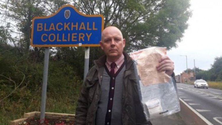 Снимка: Полицията в Дърам