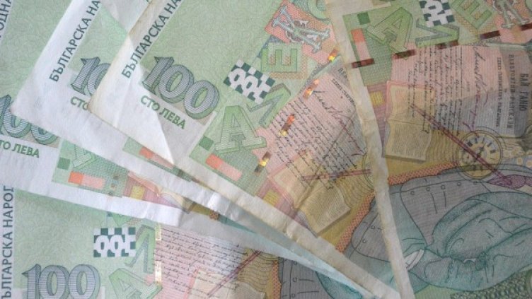 Архив: Булфото