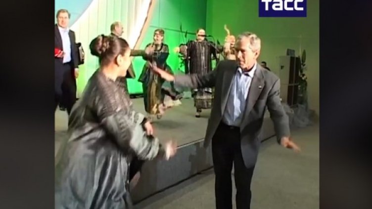 Снимка: Facebook