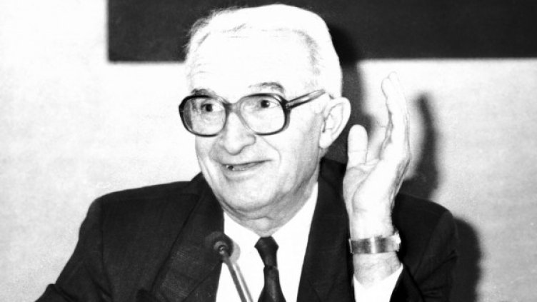 Архив: Булфото