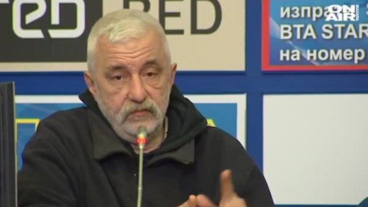 Риболовен клуб иска разследване на "Напоителни системи"