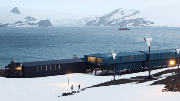 Снимка: БГНЕС