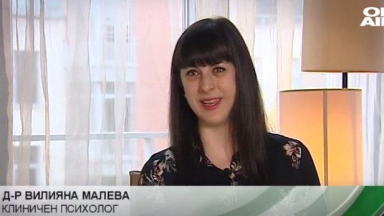 Снимка: Bulgaria ON AIR