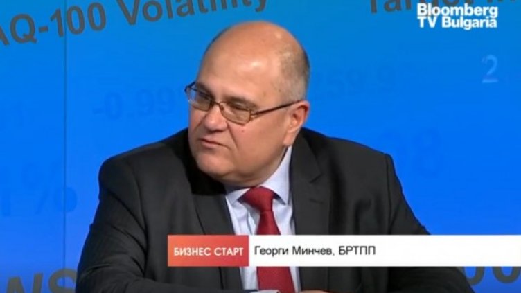 Снимка: Bloomberg TV Bulgaria
