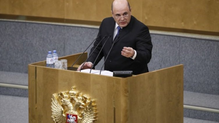 Михаил Мишустин. Снимка: БГНЕС